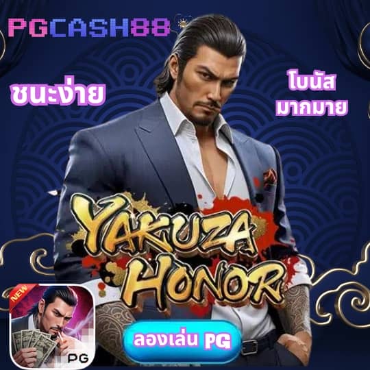 หวยออนไลน์บาทละ 1000